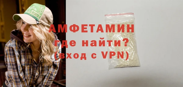 СК Богданович