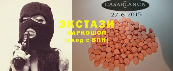 СК Богданович