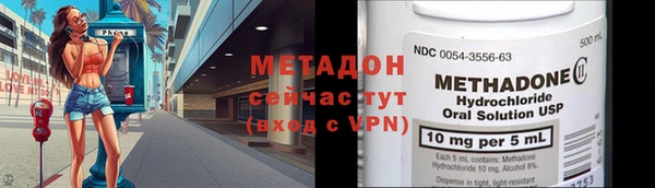 СК Богданович