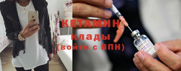СК Богданович