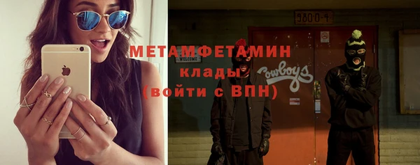 СК Богданович