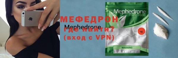 СК Богданович