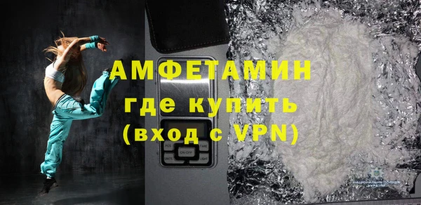 марки nbome Богородск