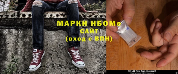 СК Богданович