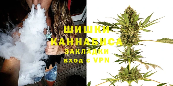 СК Богданович