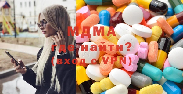 СК Богданович
