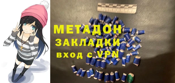СК Богданович