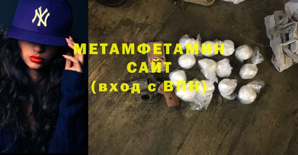 СК Богданович