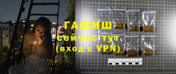 СК Богданович