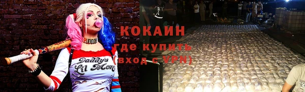 СК Богданович
