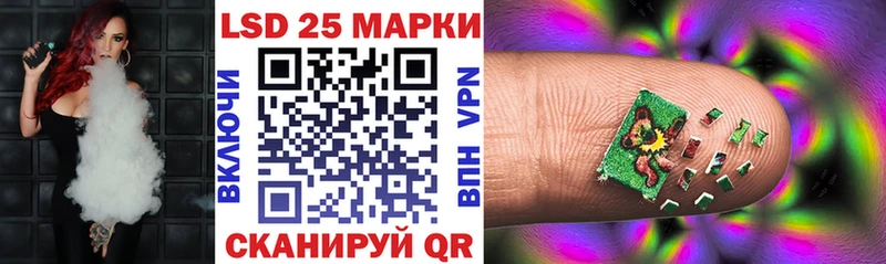 Марки NBOMe 1,8мг  Барнаул 